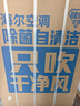 海爾空調 凈省電2匹柜機 新一級能效變頻冷暖兩用 客廳立柜式 雙排純銅管 國家補貼KFR-50LW/E1-1 曬單實(shí)拍圖