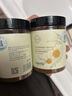 千纖草海藻面膜小顆粒水解膠原補水保濕睡眠面膜泥免洗250g 2罐 曬單實(shí)拍圖