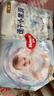 好奇（Huggies）金裝紙尿褲嬰兒超薄尿不濕新生兒尿褲柔軟透氣 【紙尿褲】S68片+2片(4-8kg) 曬單實(shí)拍圖