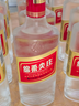 五糧液綿柔尖莊精盒 濃香型白酒 50度 500ml*6瓶 原箱裝 曬單實(shí)拍圖