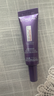 歐萊雅紫熨斗全臉淡紋眼霜女化妝品小樣眼袋黑眼圈護膚品第二代玻尿酸 【第3代】紫熨斗眼霜7.5ml*1 曬單實(shí)拍圖
