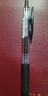 斑馬牌（ZEBRA）【熱門(mén)商品】JJ15按動(dòng)黑色中性筆0.5mm簽字筆商務(wù)水筆學(xué)生練字考試刷題筆高顏值學(xué)習辦公文具 1支 曬單實(shí)拍圖