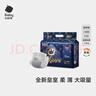 babycare皇室獅子王國弱酸紙尿褲 mini裝NB34片便攜裝尿不濕 曬單實(shí)拍圖