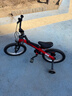 九號（Ninebot）兒童自行車(chē)4-6歲單車(chē)鋁合金腳踏車(chē)紅色16寸適合身高105-125cm 曬單實(shí)拍圖