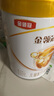 伊利金領(lǐng)冠育護【全面營(yíng)養】?jì)和浞侥谭?段(3-6歲)1200g*1盒 曬單實(shí)拍圖