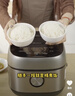美的（Midea）低糖電飯煲4升 家用灶火IH加熱瀝糖釜精鐵厚釜 手機APP智控快速飯智能一級能效電飯鍋4-5-6-8個(gè)人 4L 【低糖50%】IH灶火丨手機遠程智控 曬單實(shí)拍圖