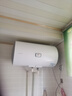 海爾出品統帥 60升電熱水器京東自營(yíng)上門(mén)安裝以舊換新2200W節能速熱家用安全浴儲水式LEC6001-20X1 曬單實(shí)拍圖