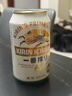 麒麟（Kirin）一番榨黃啤酒330ml*24聽(tīng) 清爽口感京東自營(yíng)送禮 曬單實(shí)拍圖