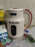 萬(wàn)利達家用大容量電熱燒水壺智能保溫一體雙層防燙復古條紋簡(jiǎn)約燒水壺辦公室宿舍開(kāi)水壺 3L 【高配版】米色-智能保溫 曬單實(shí)拍圖