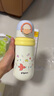 貝親（Pigeon）兒童彩繪插畫(huà)保溫杯水杯寶寶嬰幼兒直飲吸管保溫奶瓶500ml 0-3歲 曬單實(shí)拍圖