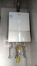海爾（Haier）燃氣熱水器天然氣TSI增壓零冷感一級恒溫一級靜音水伺服下置密閉穩燃艙全維降噪小體積以舊換新FH6 16L 一級恒溫節能靜音/雙增壓零冷水FH6-GT 曬單實(shí)拍圖