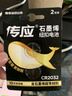 傳應南孚 CR2032紐扣電池2粒 精裝 3V鋰電池適用大眾奧迪現代等汽車(chē)鑰匙手表小米盒子等（單件包郵） 曬單實(shí)拍圖