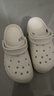 卡駱馳（CROCS）貝雅云彩女士洞洞鞋休閑鞋|208186  白色-100    35 (220mm)   曬單實(shí)拍圖