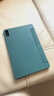 ALittleFlower適用榮耀X8A/X9保護套11英寸2024年款榮耀平板電腦三折支架保護殼防摔輕薄軟殼休眠 暗夜綠 曬單實(shí)拍圖