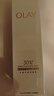 玉蘭油（OLAY）全新30氨基酸潔面100g卸妝控油深層清潔護膚品生日禮物送女生 曬單實(shí)拍圖