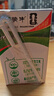 蒙牛全脂純牛奶250ml*24盒  電商定制 新老包裝隨機發(fā)貨 曬單實(shí)拍圖