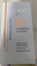 高姿防曬乳50g美白防曬霜SPF50+PA+++軍訓防曬戶(hù)外38女神節 曬單實(shí)拍圖
