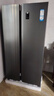 Haier【新品】海爾冰箱雙開(kāi)門(mén)對開(kāi)門(mén)纖薄一級能效雙變頻風(fēng)冷無(wú)霜干濕分儲大容量家用智能電冰箱家電補貼 617升+黑金凈化系統+90°開(kāi)門(mén)懸停 曬單實(shí)拍圖