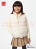 優(yōu)衣庫童裝男女童PUFFTECH空氣棉服可機洗背心馬甲478124 01 乳白色 120 曬單實(shí)拍圖
