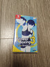 Nintendo Switch 任天堂Switch主機游戲卡帶  NS全新游戲軟件  Switch海外版游戲 有氧拳擊3 【中文】 曬單實(shí)拍圖