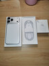 Apple/蘋(píng)果【需現場(chǎng)激活】 iPhone 17 Pro Max 256GB 銀色 支持移動(dòng)聯(lián)通電信5G 雙卡雙待【返話(huà)費券】 曬單實(shí)拍圖