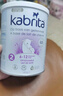 佳貝艾特（Kabrita）【原箱裝】荷蘭白金版2段HMO嬰幼兒進(jìn)口羊奶粉*6罐 DHA+OPO 曬單實(shí)拍圖