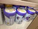 伊利金領(lǐng)冠珍護鉑萃超凡乳源HMOs 28天新鮮到家 1段(0-6月)750g*6罐 曬單實(shí)拍圖