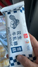 光明牌脆皮雪糕煉乳冰淇淋雪糕大白兔雪糕雪寶棒冰棍冰激凌冷飲紫雪糕 大白兔花生牛軋糖雪糕65g*15支 曬單實(shí)拍圖