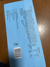 Aji 日式北海道 長(cháng)崎蛋糕牛奶味500g/箱 餅干蛋糕零食糕點(diǎn) 營(yíng)養早餐 曬單實(shí)拍圖