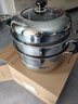 蘇泊爾SUPOR 蒸鍋真味鮮不銹鋼雙層復底28cm蒸魚(yú)鍋加高鍋蓋蒸籠EZ28BS04 曬單實(shí)拍圖