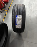 米其林（MICHELIN）汽車(chē)輪胎 245/45R18 100W 浩悅五代 Primacy 5 適配奔馳E級 曬單實(shí)拍圖