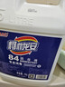 龍安84液消毒液 5KG*1桶裝 家用學(xué)校醫院專(zhuān)用衣物漂白去漬液 84液5KG*1桶裝 曬單實(shí)拍圖