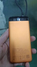 京選京東自有品牌【3C認證可上飛機】20000mAh55W快充自帶線(xiàn)充電寶適用小米/蘋(píng)果/華為橙色 曬單實(shí)拍圖