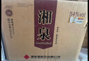 酒鬼 湘泉酒 54度湘泉盒優(yōu) 馥郁香型 500ml*6 高度白酒 糧食酒 54度 500mL 6瓶 原箱（新老版本隨機發(fā)貨） 曬單實(shí)拍圖