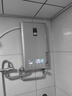 四季沐歌（MICOE）即熱式電熱水器家用型8500W速熱變頻智能恒溫AI語(yǔ)音控制超薄淋浴洗澡上門(mén)安裝以舊換新DSK-H85-M09 曬單實(shí)拍圖