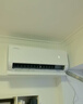TCL空調新品京東聯(lián)名真省電Pro二代大1.5匹新一級能效變頻雙排銅管壁掛式冷暖KFR-35GW/RT2Eb+B1 曬單實(shí)拍圖