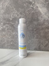 范泳辰（fanyongchen）377美白補水噴霧爽膚水小分子修護保濕水精華護膚男女濕敷1瓶裝 曬單實(shí)拍圖