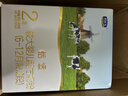 君樂(lè )寶（JUNLEBAO）奶粉恬適2段較大嬰兒配方牛奶粉400g(6-12月)【OPO+小分子蛋白】 1盒 400g 曬單實(shí)拍圖