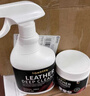 童貝恩真皮沙發(fā)清潔劑保養油適用芝華仕皮革護理芝華士皮具清洗去污液 皮革清潔護理套裝760ml 曬單實(shí)拍圖