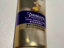 潘婷三分鐘奇跡護發(fā)素多效損傷修護180ml*3京東自營(yíng)滋養柔順留香 曬單實(shí)拍圖