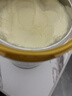 伊利金領(lǐng)冠珍護1段900g 旗艦店奶粉嬰兒0-6個(gè)月配方牛奶粉一段試喝 （新客咨詢(xún)送2小罐）1段 900g 1罐 曬單實(shí)拍圖