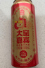 依能芒果百香果混合果汁飲料 節日送禮禮盒350ml*15瓶 聚會(huì )整箱裝 曬單實(shí)拍圖