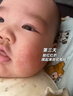 廣德堂兒童面霜曬后舒緩清爽補水保濕滋潤面霜新生兒專(zhuān)研四季潤膚 廣德堂嬰兒四季水潤元氣霜50g 曬單實(shí)拍圖
