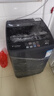 YO廣東容聲電器股份有限公司旗下全自動(dòng)洗衣機家用小型波輪洗脫烘干一體機大容量宿舍出租房補貼 一級能效 波輪 10kg 【藍光洗護+智能風(fēng)干+強動(dòng)力】 曬單實(shí)拍圖