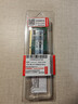 聯(lián)想（Lenovo）16GB DDR4 2666 筆記本內存條 曬單實(shí)拍圖