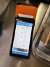 商米手持收銀機V2S經(jīng)典版 餐飲火鍋移動(dòng)點(diǎn)餐機小票打印 零售外賣(mài) 掃碼收款機 2+16G 曬單實(shí)拍圖