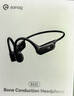 SANAG塞那B33S骨傳導藍牙耳機 無(wú)線(xiàn)專(zhuān)業(yè)運動(dòng)跑步騎行戶(hù)外開(kāi)放式游泳耳機IP68級防水防汗 32G內存 曬單實(shí)拍圖