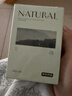 京東京造NATURAL系列 車(chē)載香薰室內固體香膏禮物 茶田云影香膏 曬單實(shí)拍圖