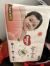 好奇（Huggies）鉑金裝小桃褲紙尿褲中號M72片(6-11kg)尿不濕【透爽散熱】 曬單實(shí)拍圖
