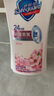 舒膚佳健康凈護沐浴露 650g*3(純白清香+檸檬香+櫻花香) 新舊包裝隨機 曬單實(shí)拍圖